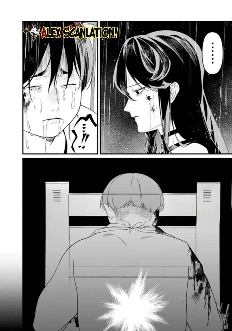 Baca Maria no Danzai - Chapter 60 halaman 17