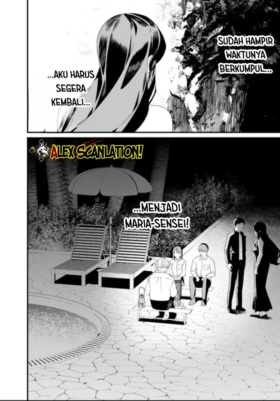 Baca Maria no Danzai - Chapter 60 halaman 18