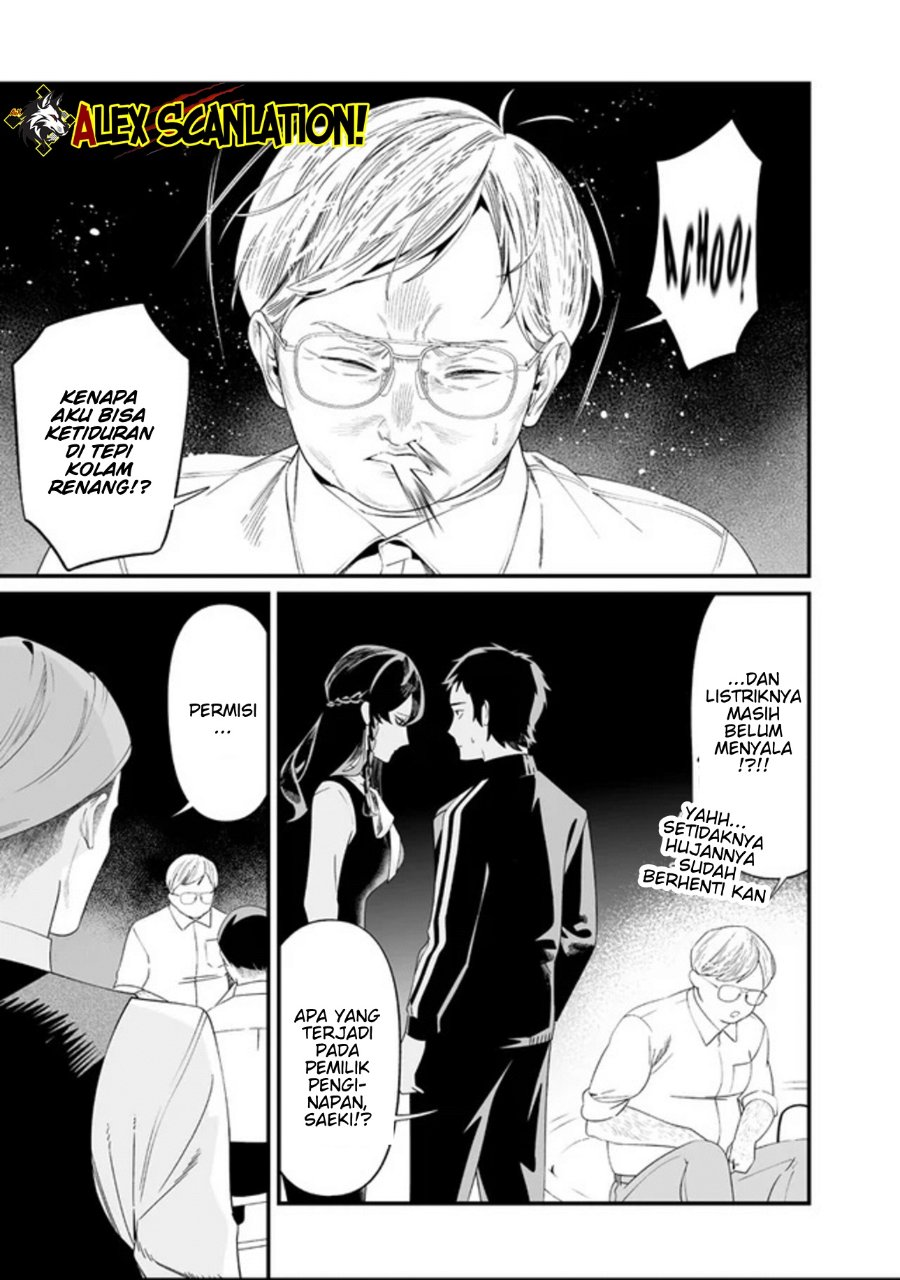 Baca Maria no Danzai - Chapter 60 halaman 19
