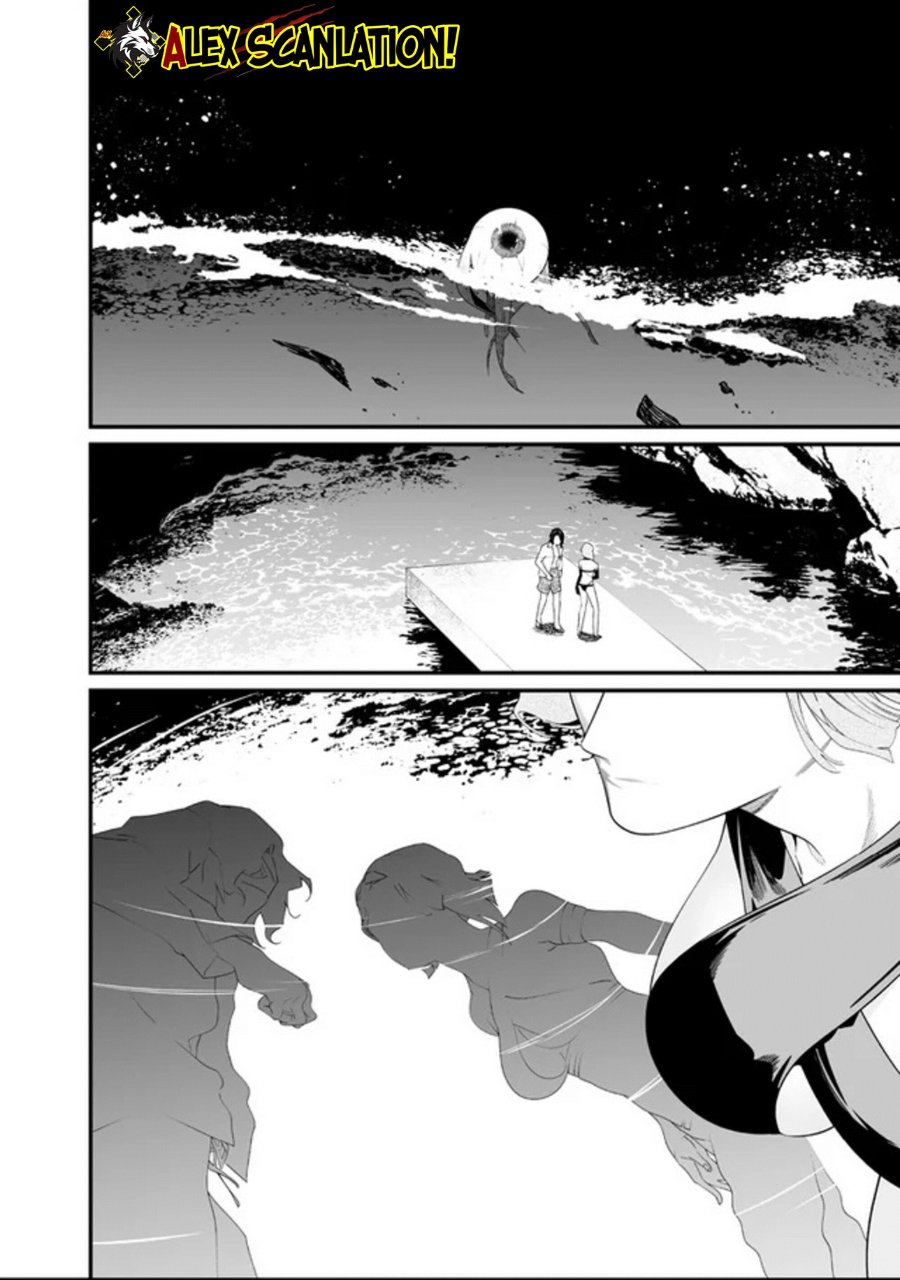 Baca Maria no Danzai - Chapter 60 halaman 5