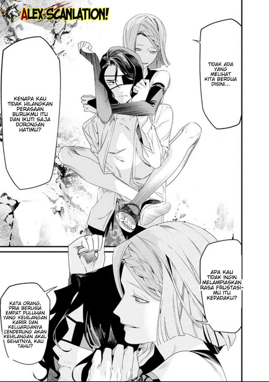 Baca Maria no Danzai - Chapter 60 halaman 8