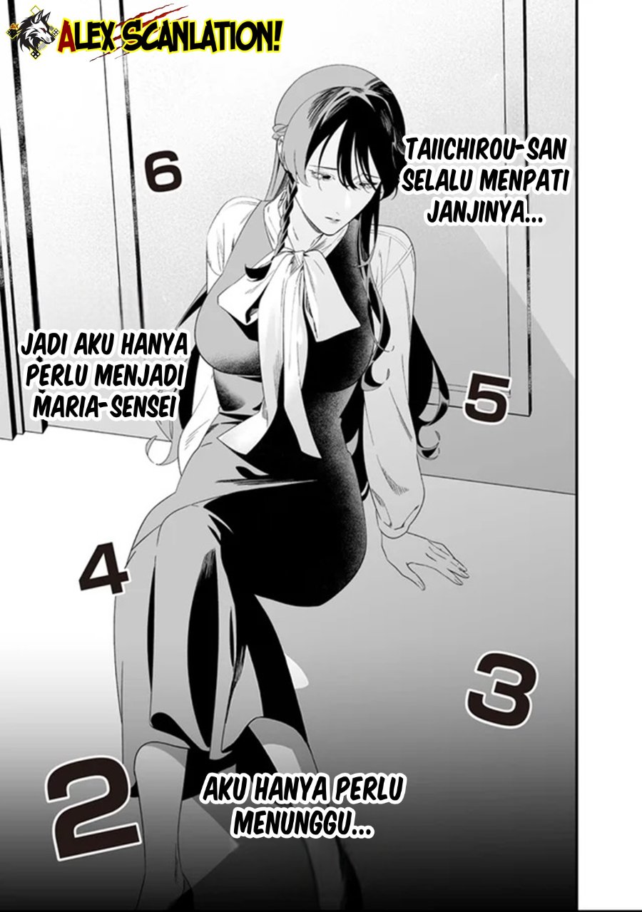 Baca Maria no Danzai - Chapter 61 halaman 11