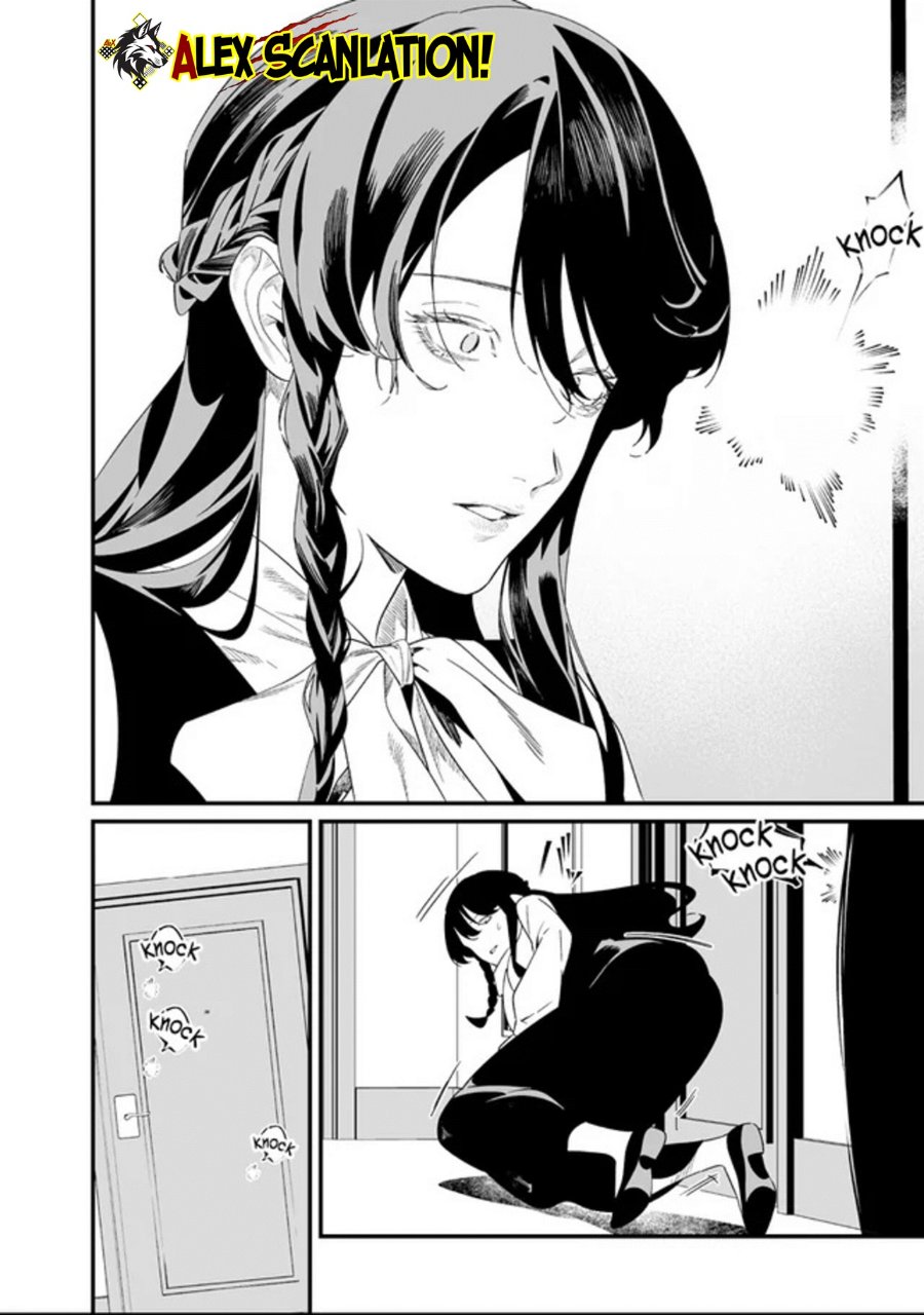 Baca Maria no Danzai - Chapter 61 halaman 12