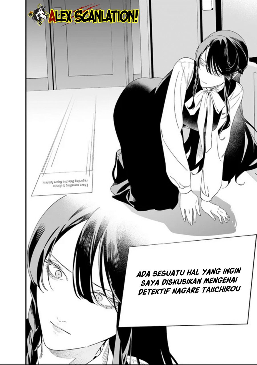 Baca Maria no Danzai - Chapter 61 halaman 14