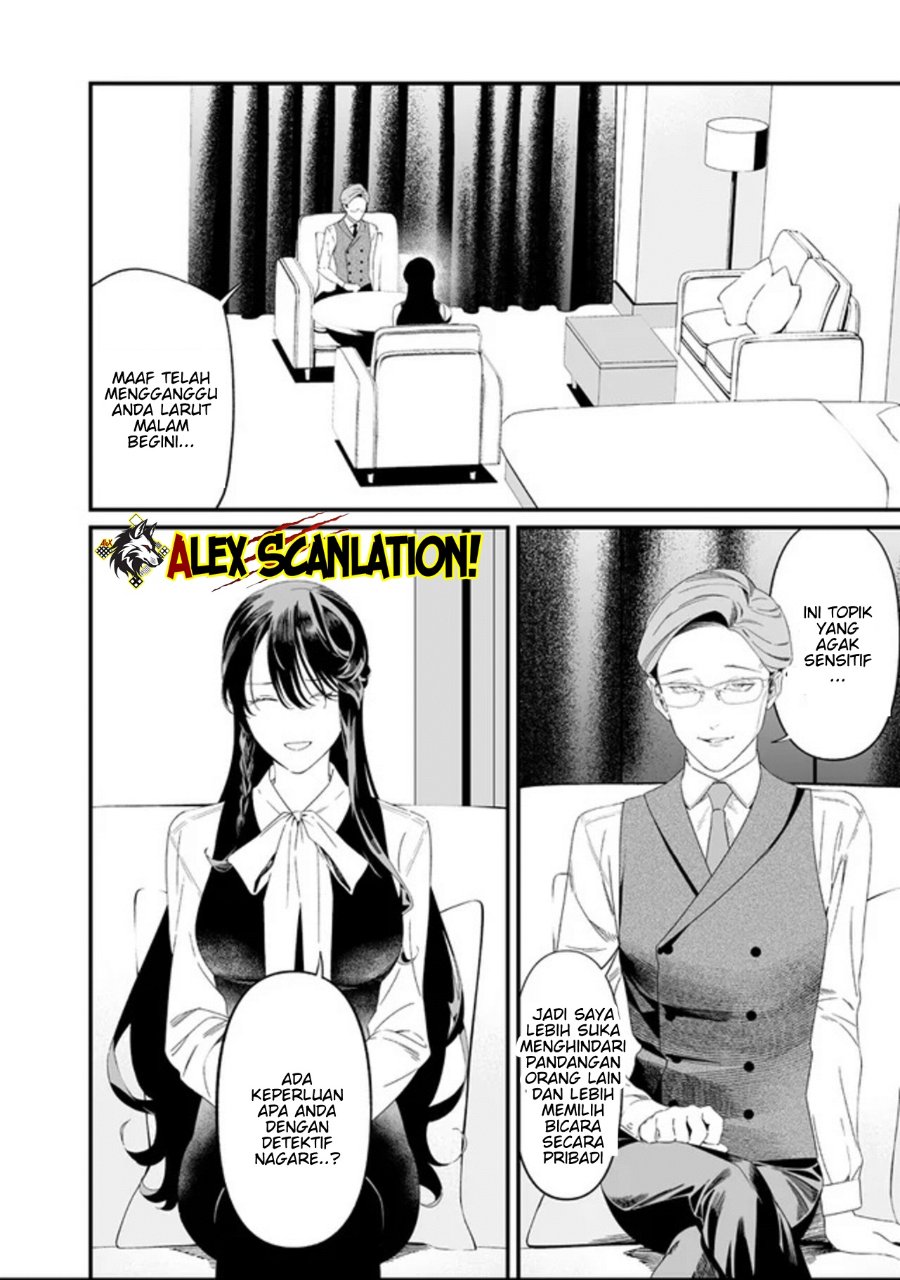 Baca Maria no Danzai - Chapter 61 halaman 16