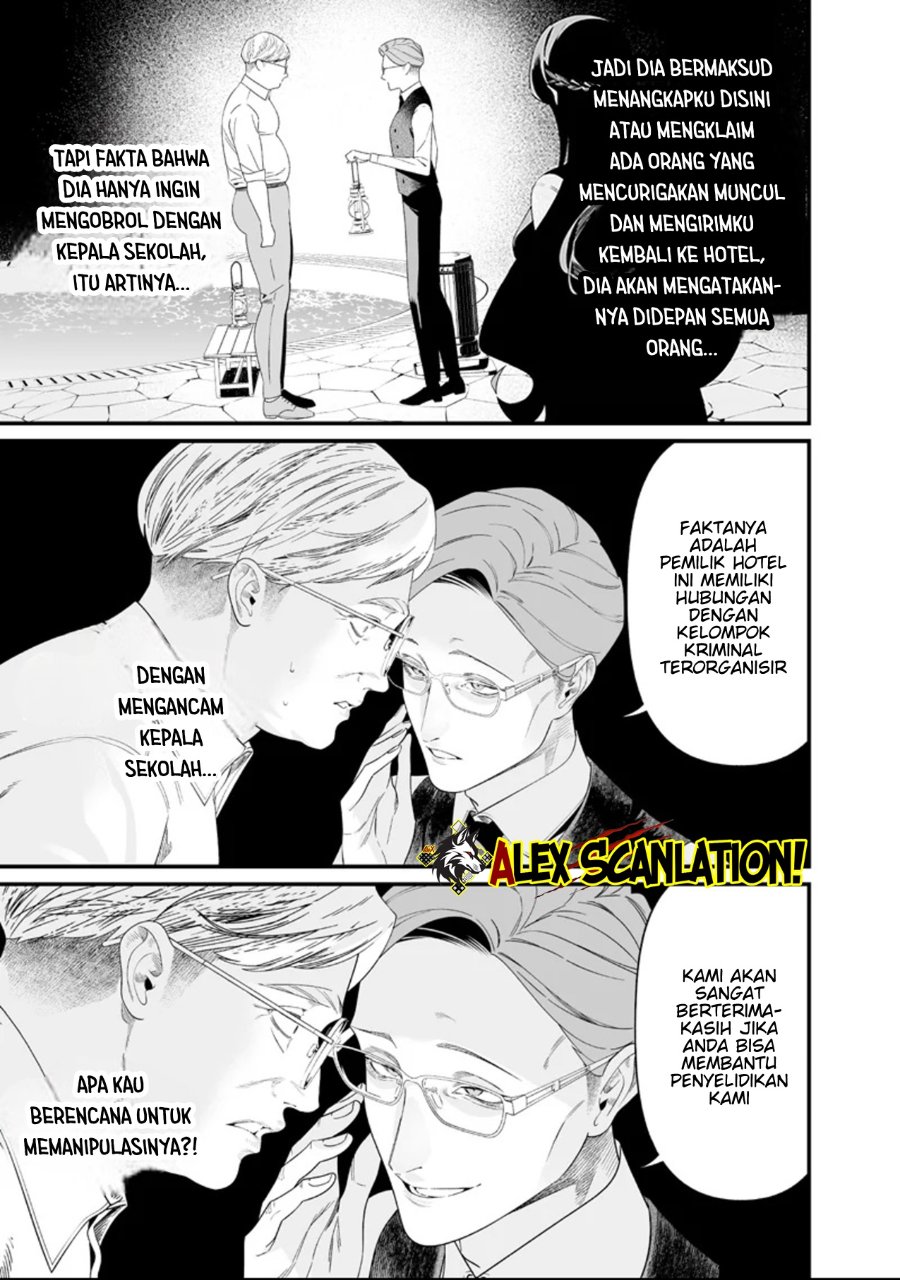 Baca Maria no Danzai - Chapter 61 halaman 5