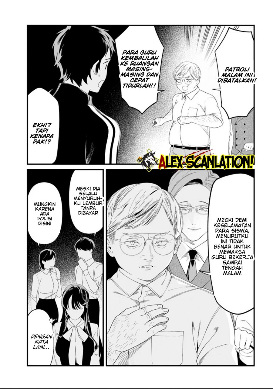Baca Maria no Danzai - Chapter 61 halaman 6