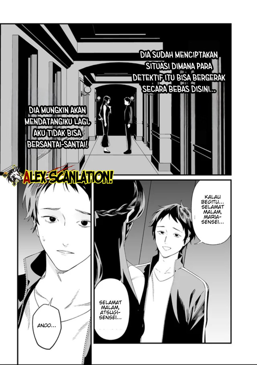 Baca Maria no Danzai - Chapter 61 halaman 7