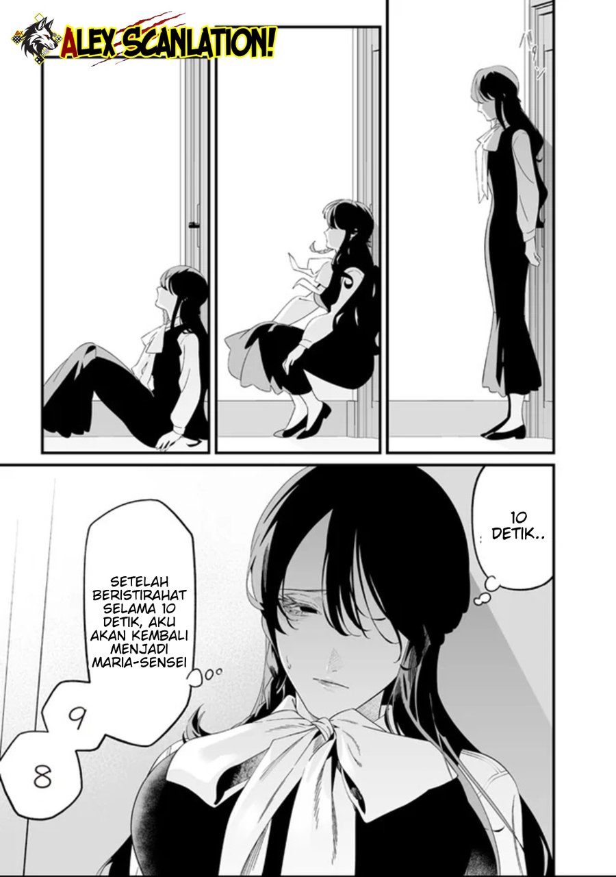 Baca Maria no Danzai - Chapter 61 halaman 9