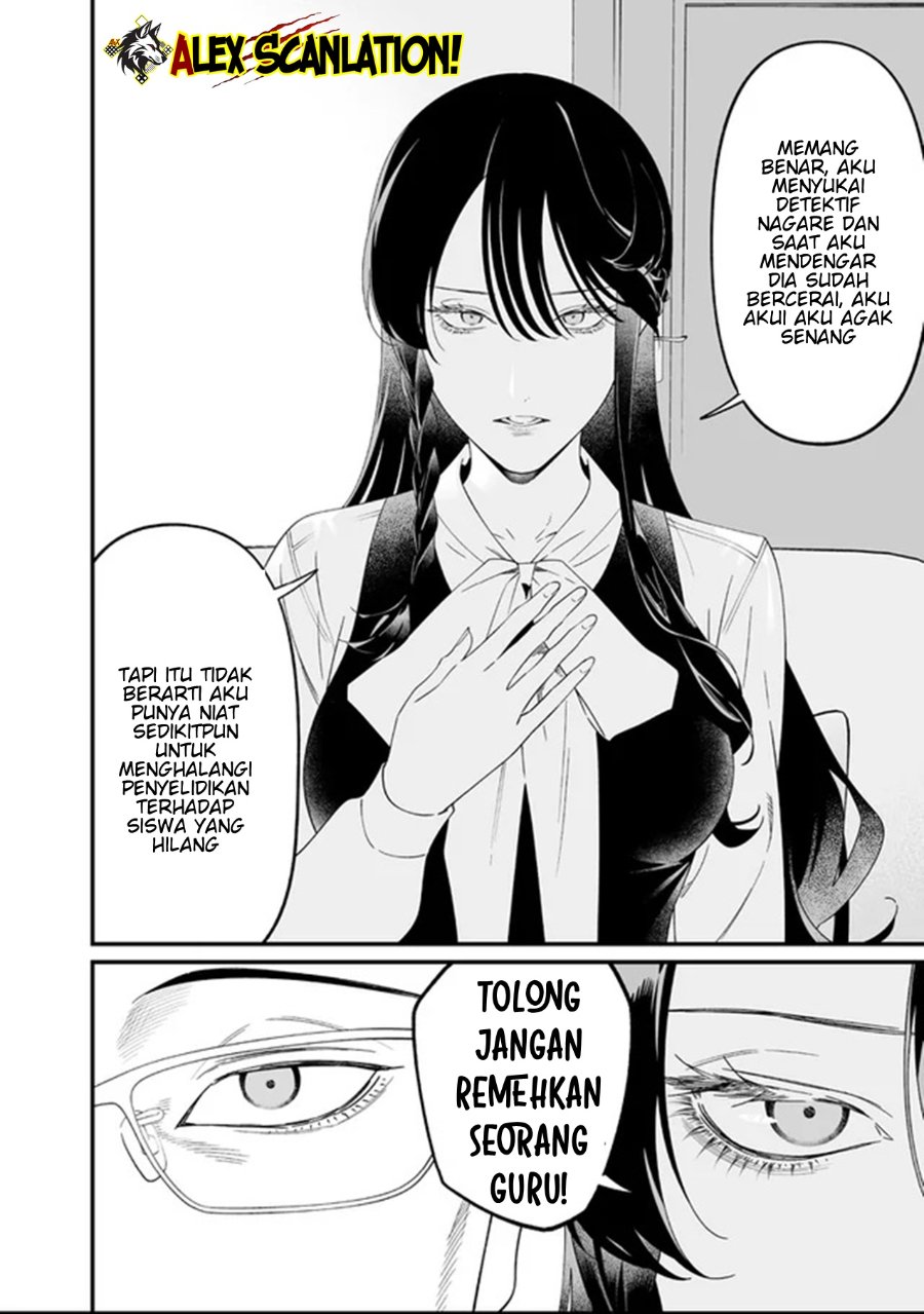 Baca Maria no Danzai - Chapter 62 halaman 10