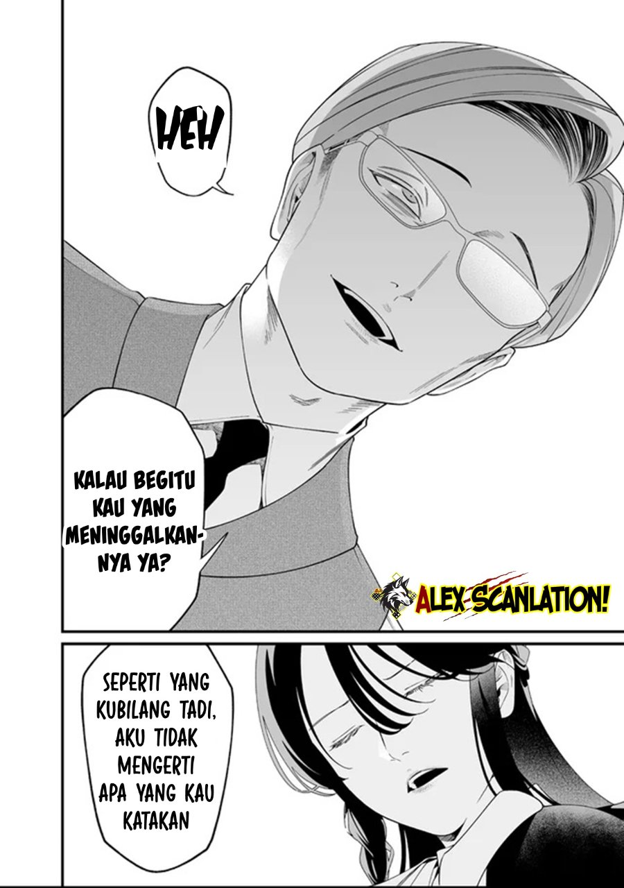 Baca Maria no Danzai - Chapter 62 halaman 12