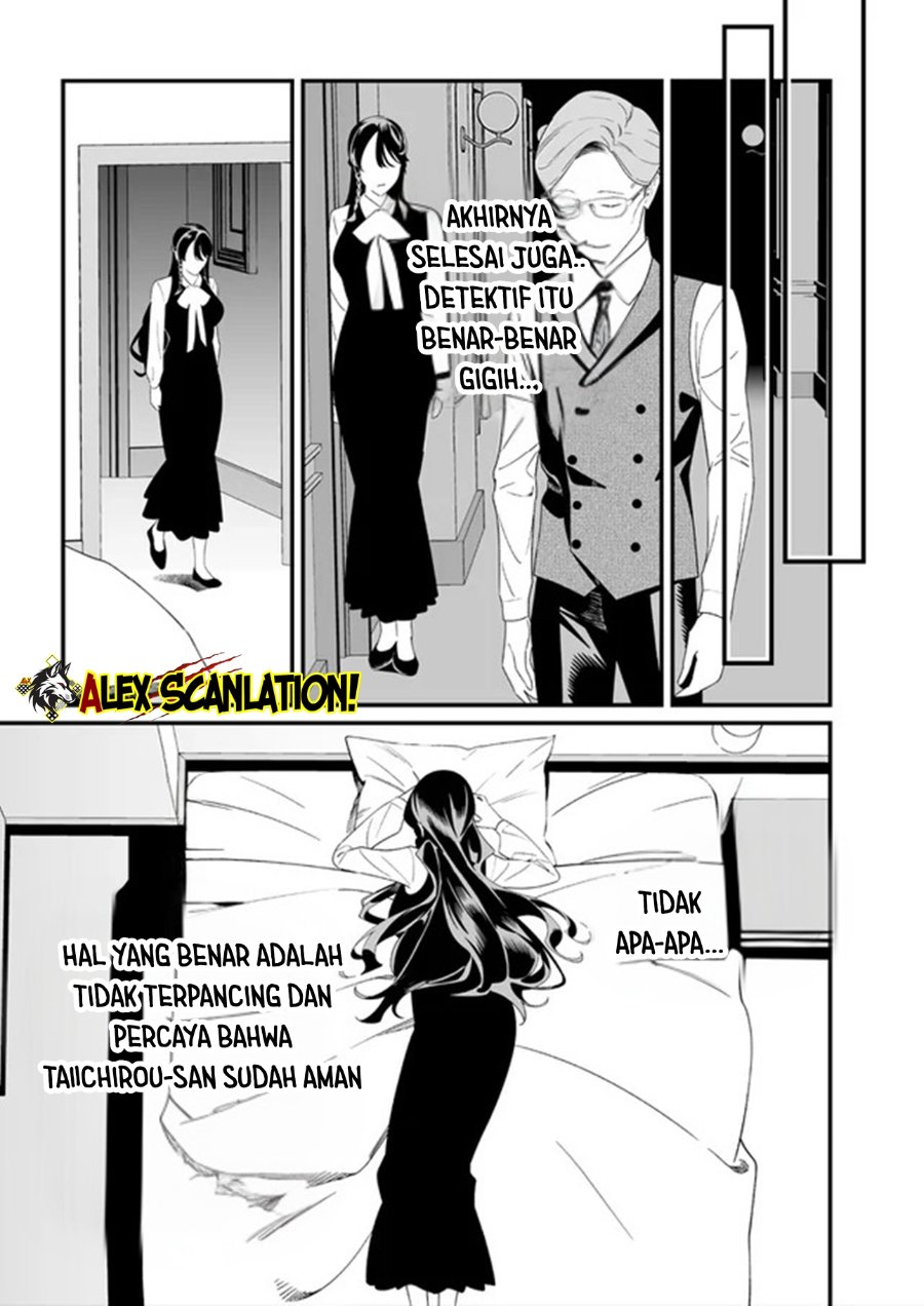 Baca Maria no Danzai - Chapter 62 halaman 13