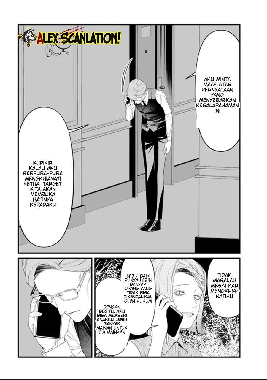 Baca Maria no Danzai - Chapter 62 halaman 19