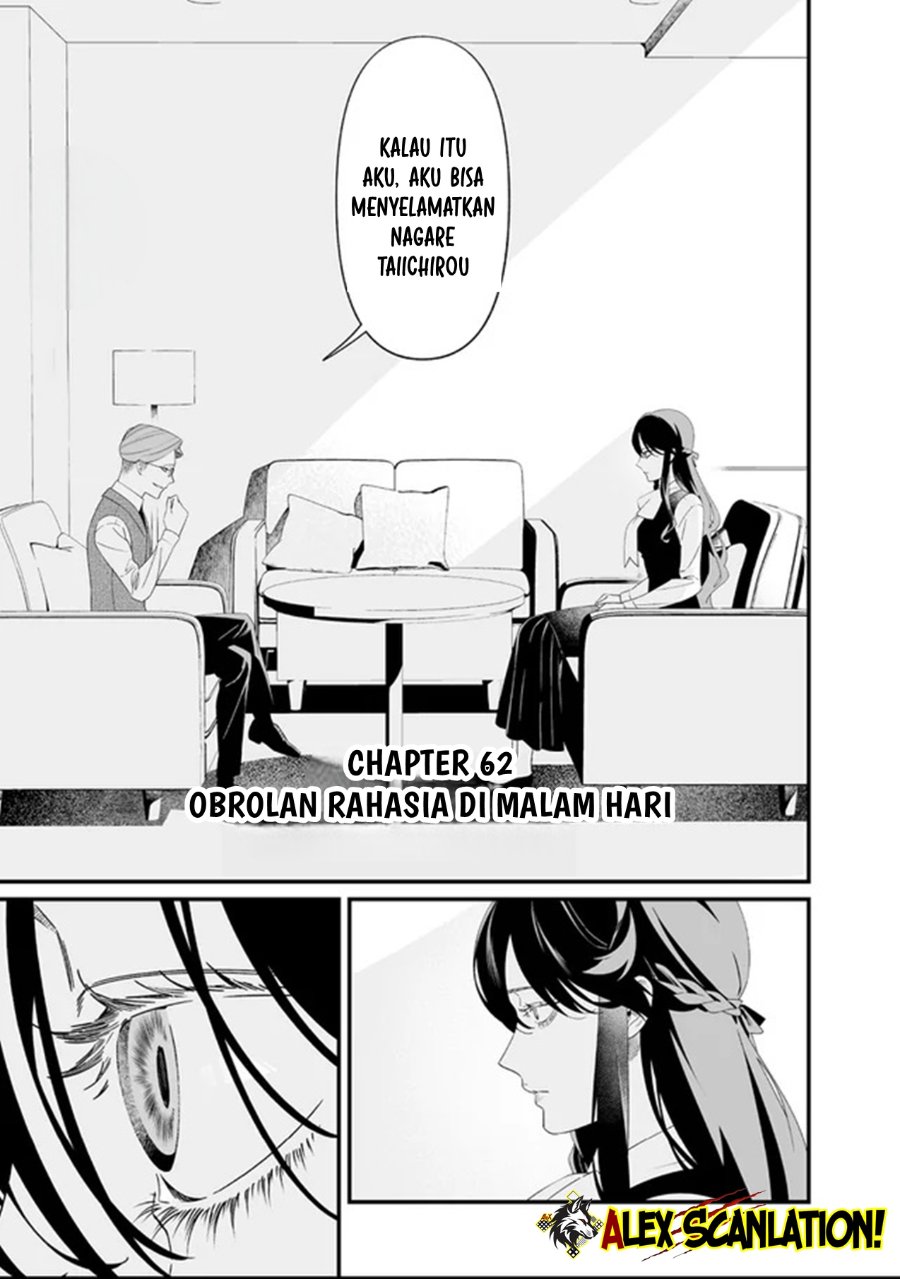 Baca Maria no Danzai - Chapter 62 halaman 3
