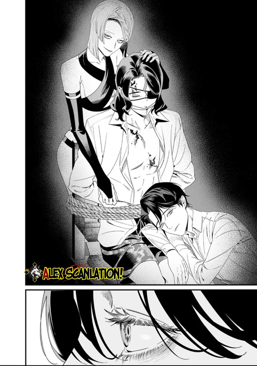 Baca Maria no Danzai - Chapter 62 halaman 4