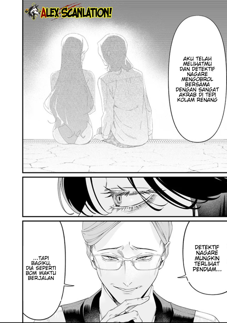 Baca Maria no Danzai - Chapter 62 halaman 6