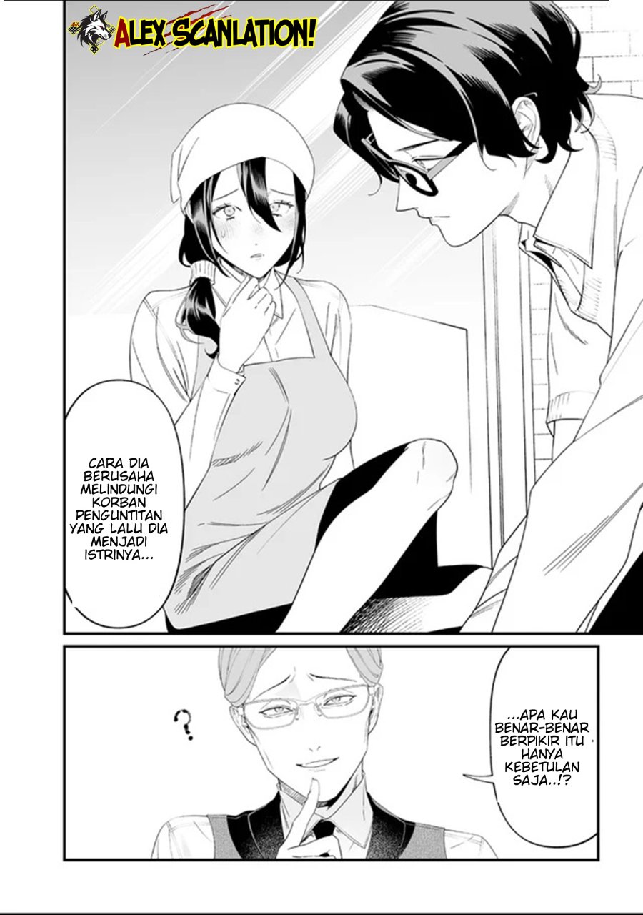 Baca Maria no Danzai - Chapter 62 halaman 8