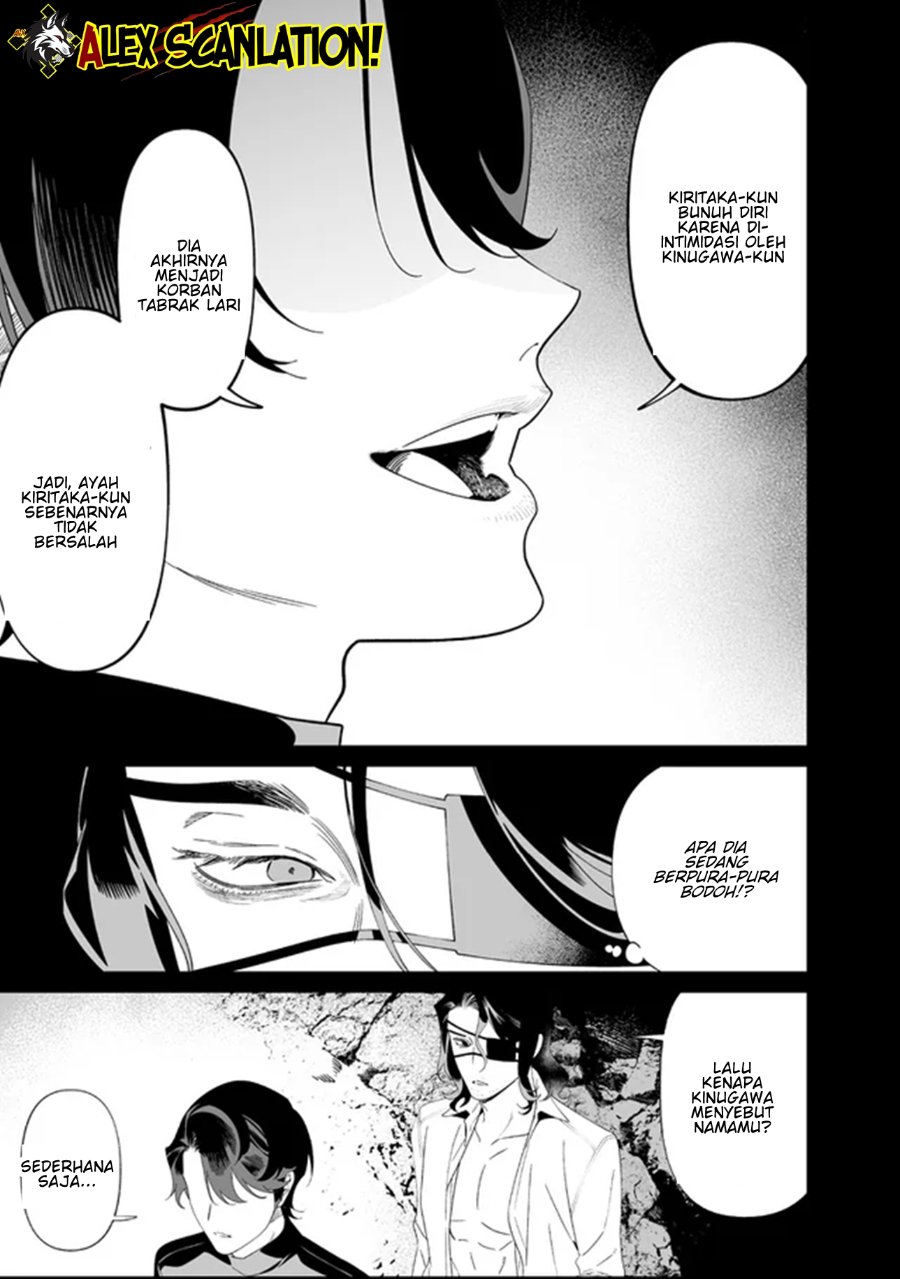 Baca Maria no Danzai - Chapter 63 halaman 13