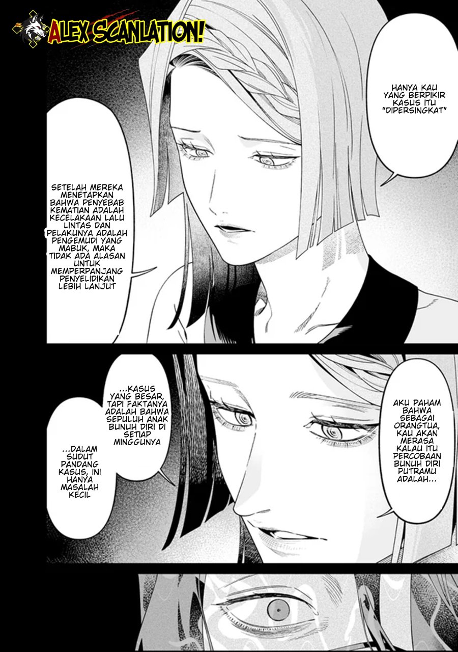 Baca Maria no Danzai - Chapter 63 halaman 16