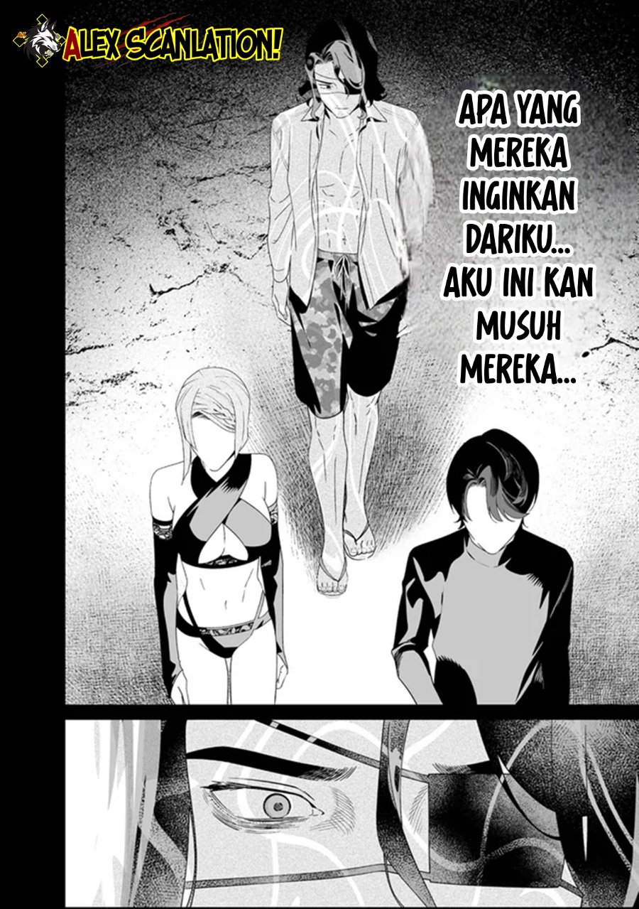 Baca Maria no Danzai - Chapter 63 halaman 18