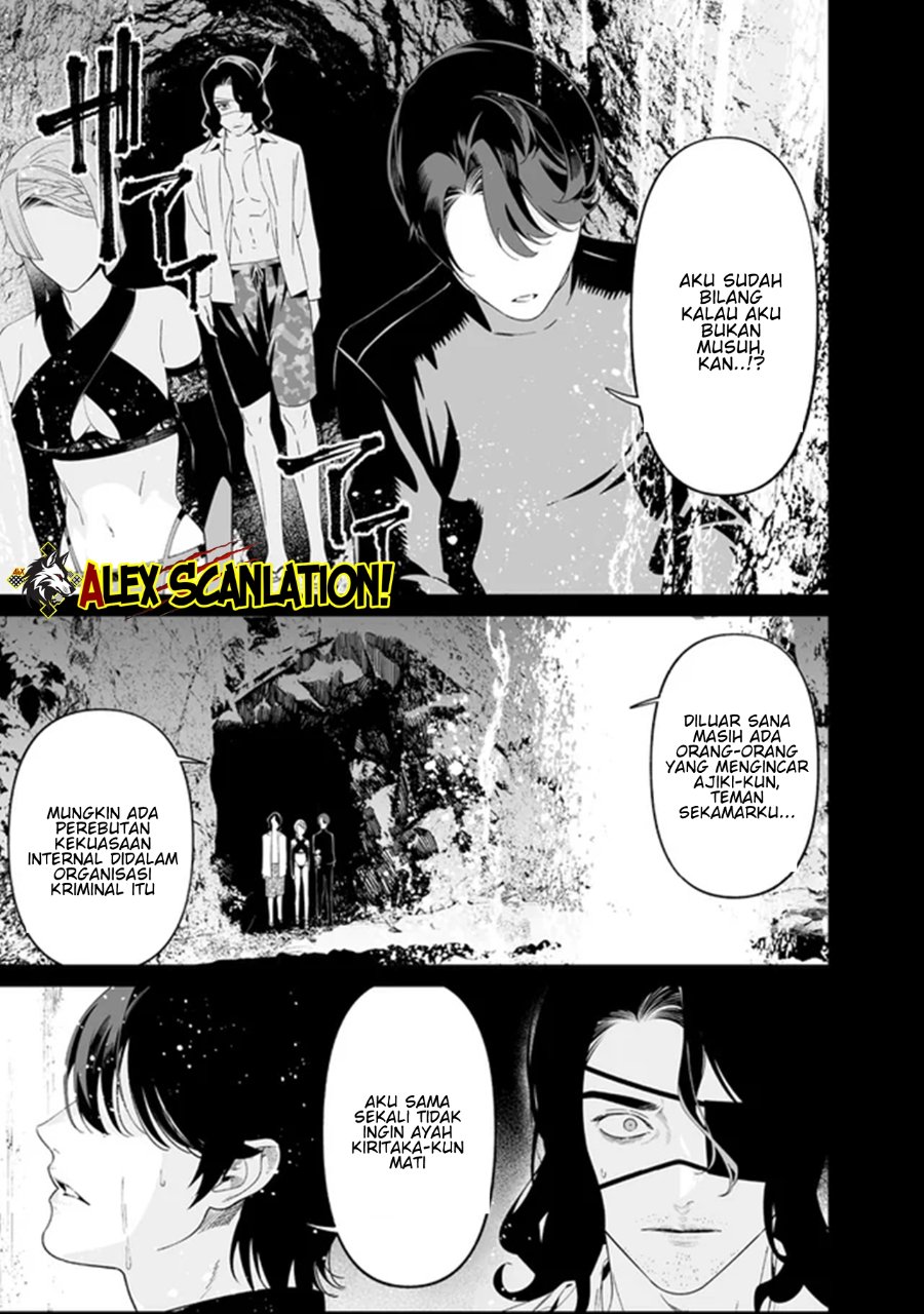 Baca Maria no Danzai - Chapter 63 halaman 19