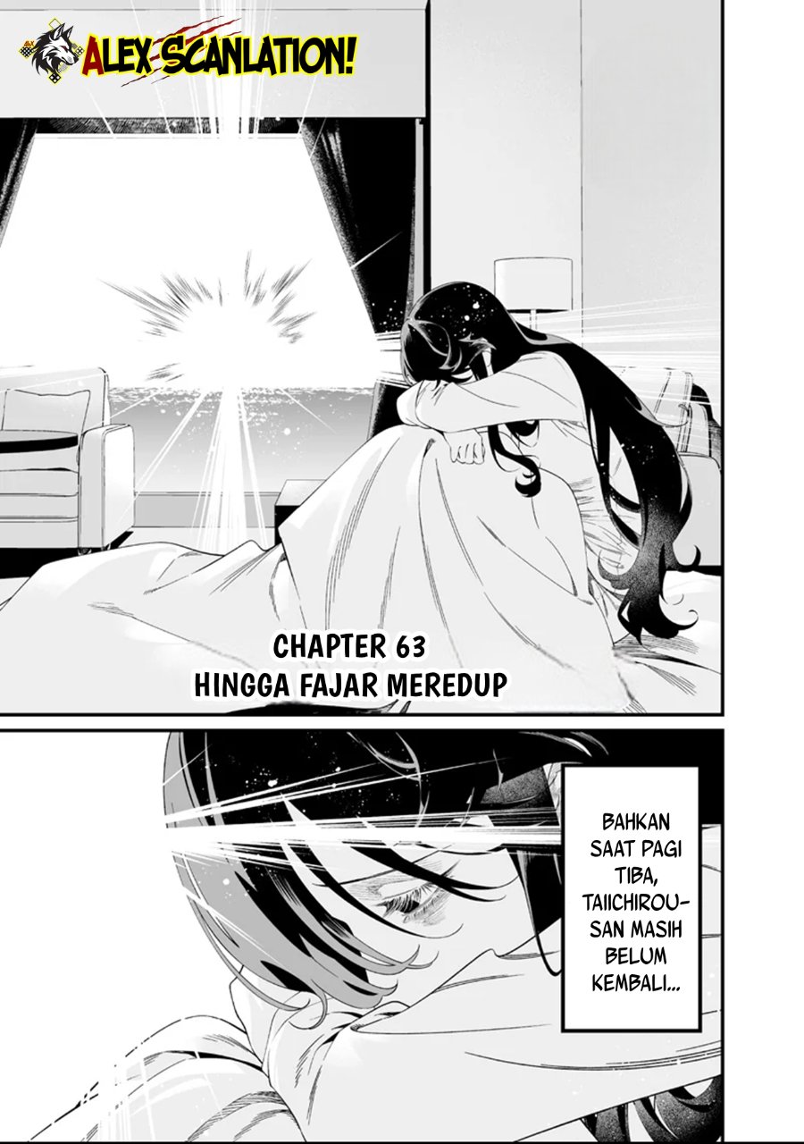 Baca Maria no Danzai - Chapter 63 halaman 3