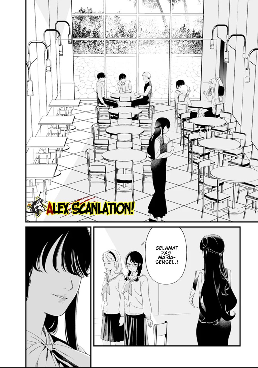 Baca Maria no Danzai - Chapter 63 halaman 4