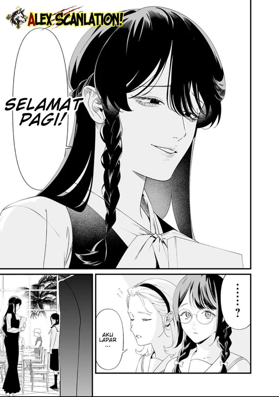 Baca Maria no Danzai - Chapter 63 halaman 5