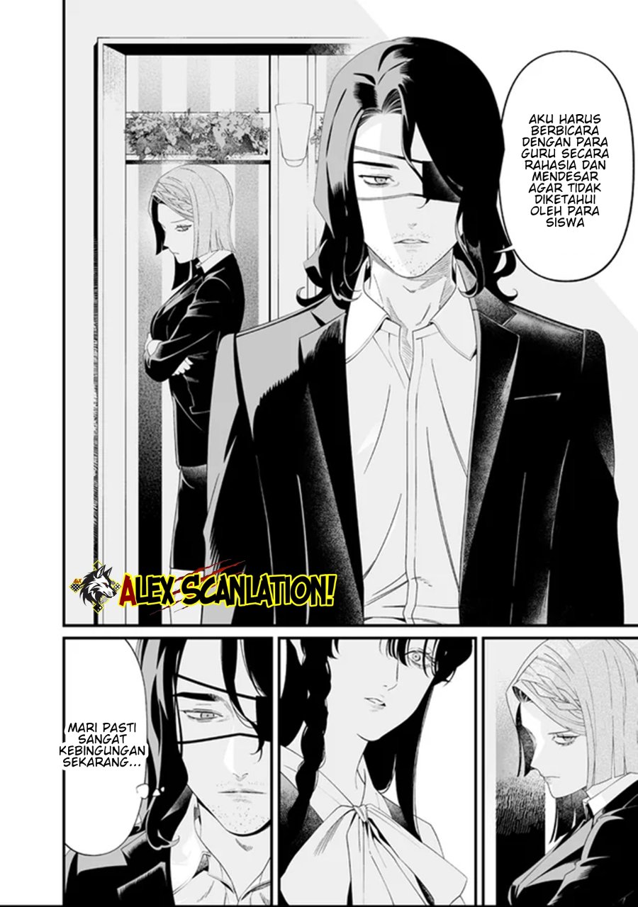 Baca Maria no Danzai - Chapter 63 halaman 8