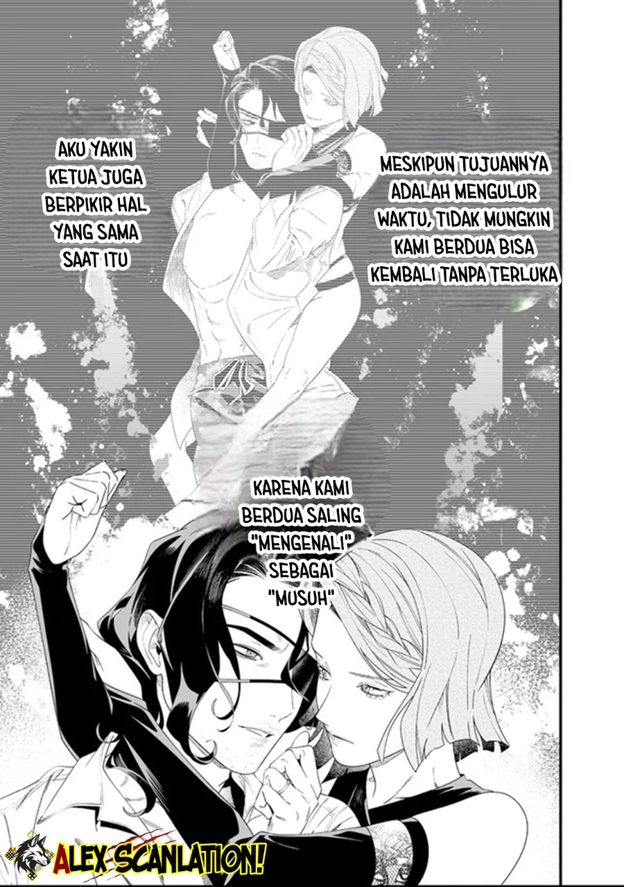 Baca Maria no Danzai - Chapter 63 halaman 9
