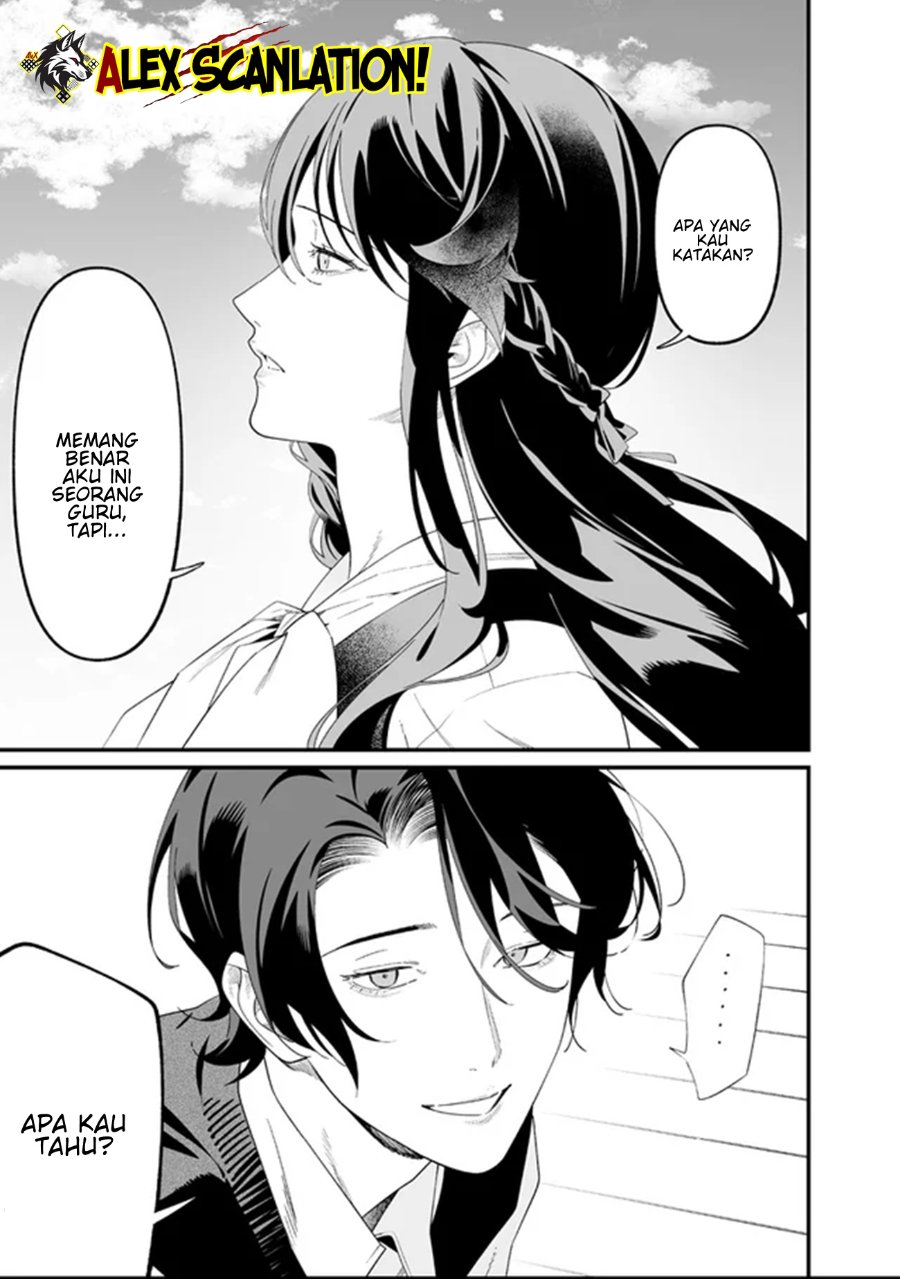 Baca Maria no Danzai - Chapter 64 halaman 13