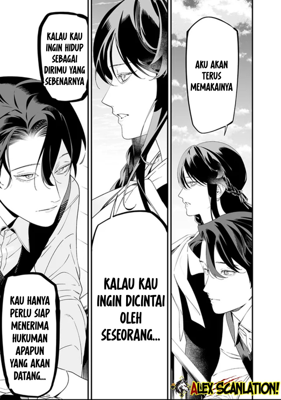 Baca Maria no Danzai - Chapter 64 halaman 15