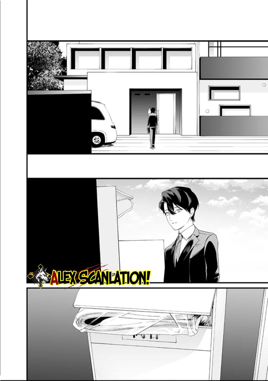 Baca Maria no Danzai - Chapter 64 halaman 18