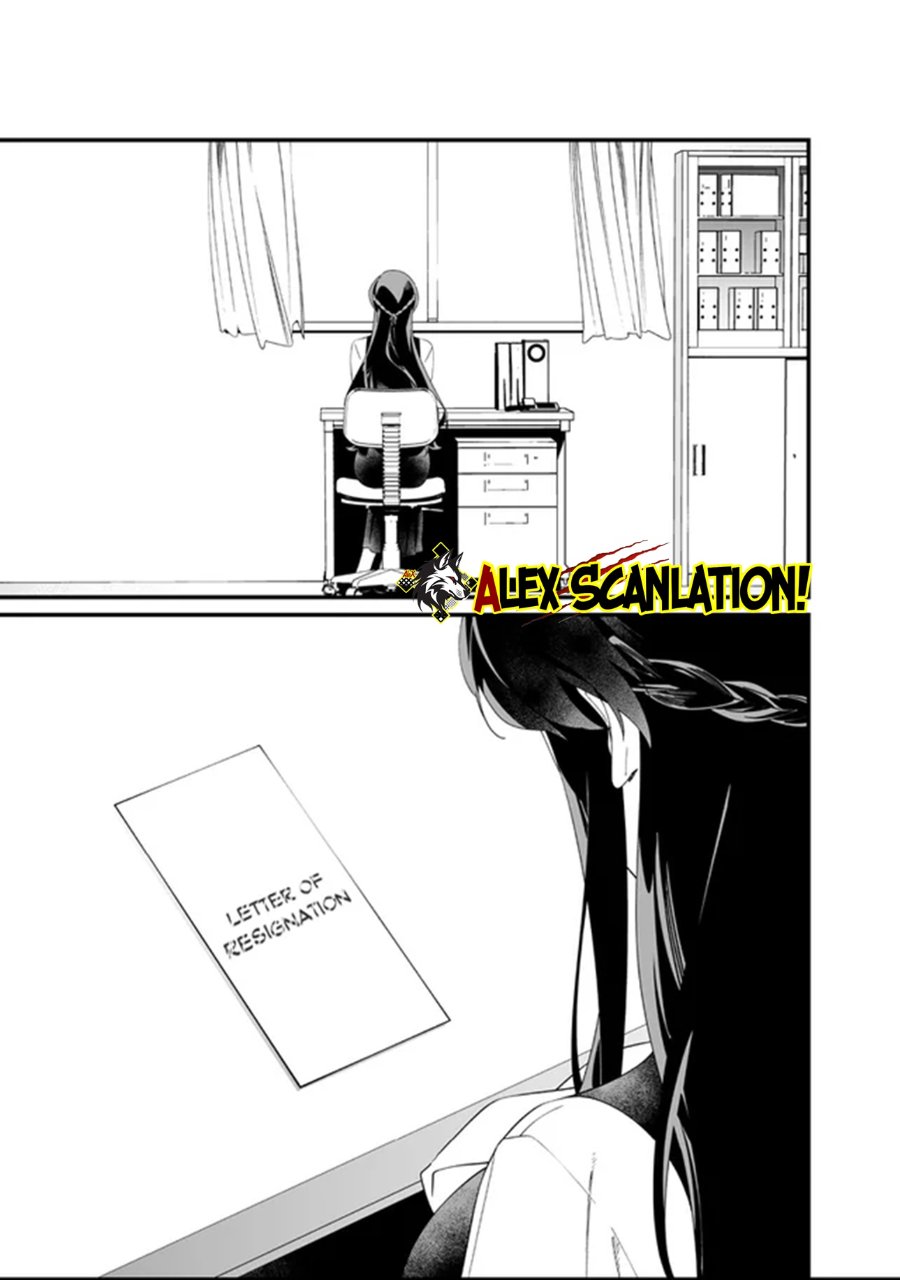Baca Maria no Danzai - Chapter 64 halaman 19