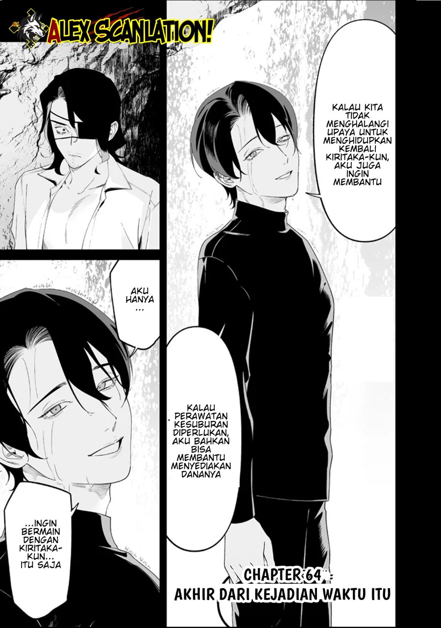 Baca Maria no Danzai - Chapter 64 halaman 3