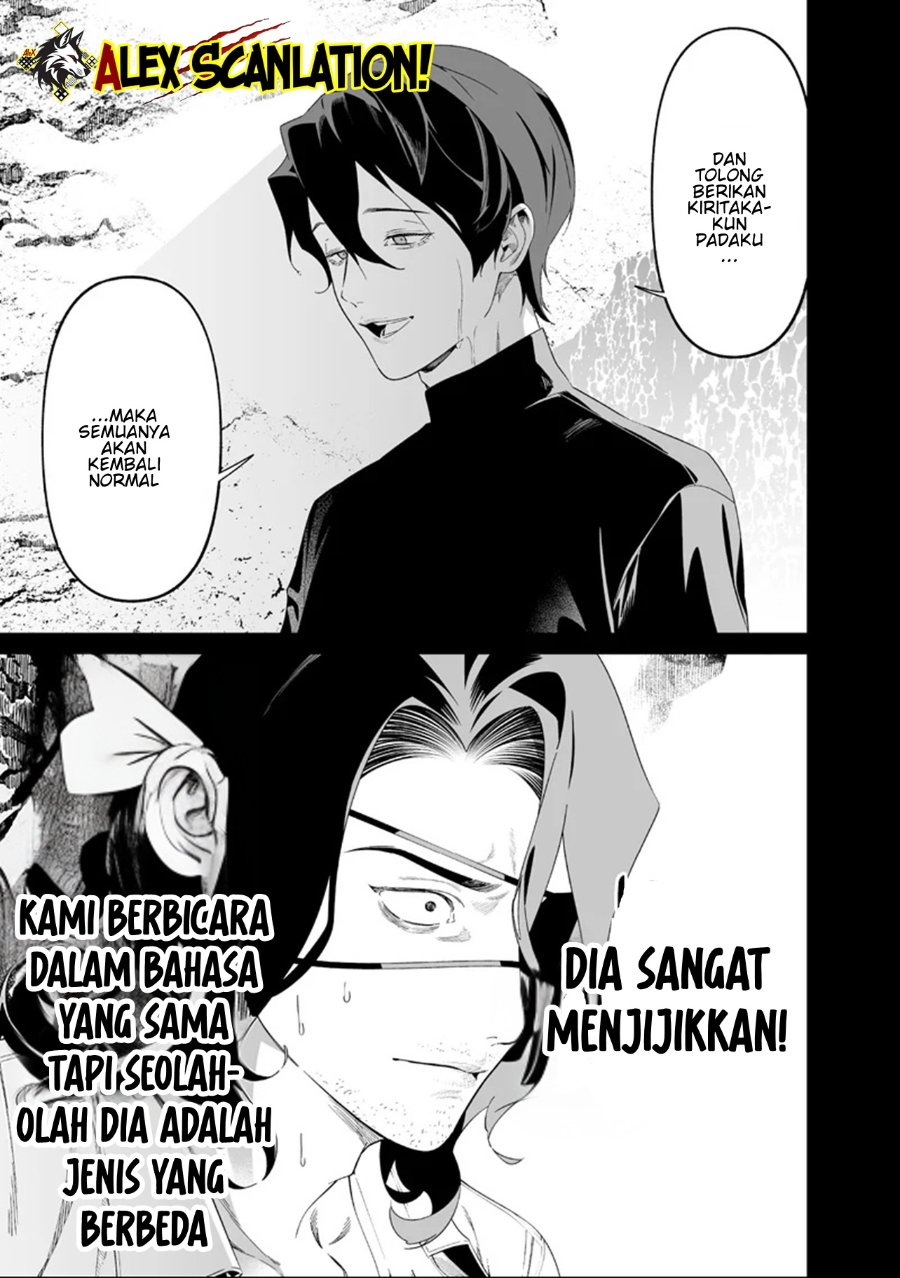 Baca Maria no Danzai - Chapter 64 halaman 5