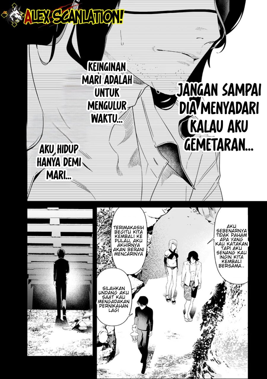 Baca Maria no Danzai - Chapter 64 halaman 6
