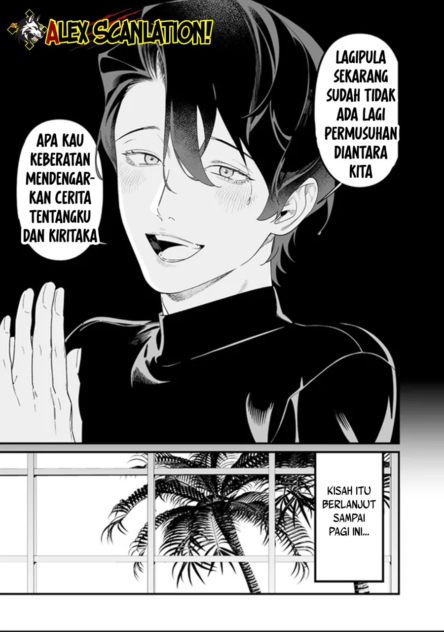 Baca Maria no Danzai - Chapter 64 halaman 7