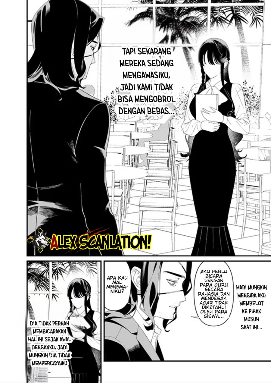 Baca Maria no Danzai - Chapter 64 halaman 8