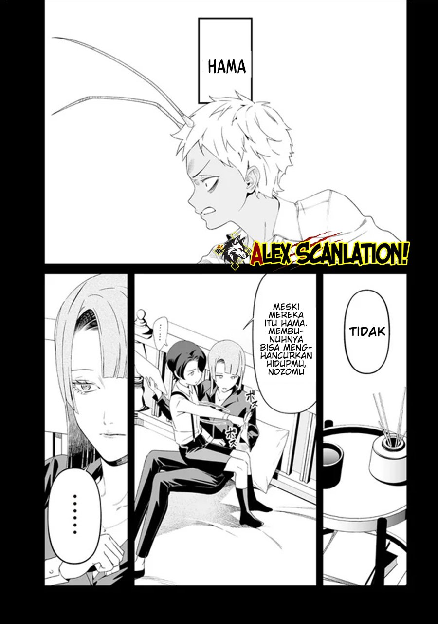 Baca Maria no Danzai - Chapter 65 halaman 10