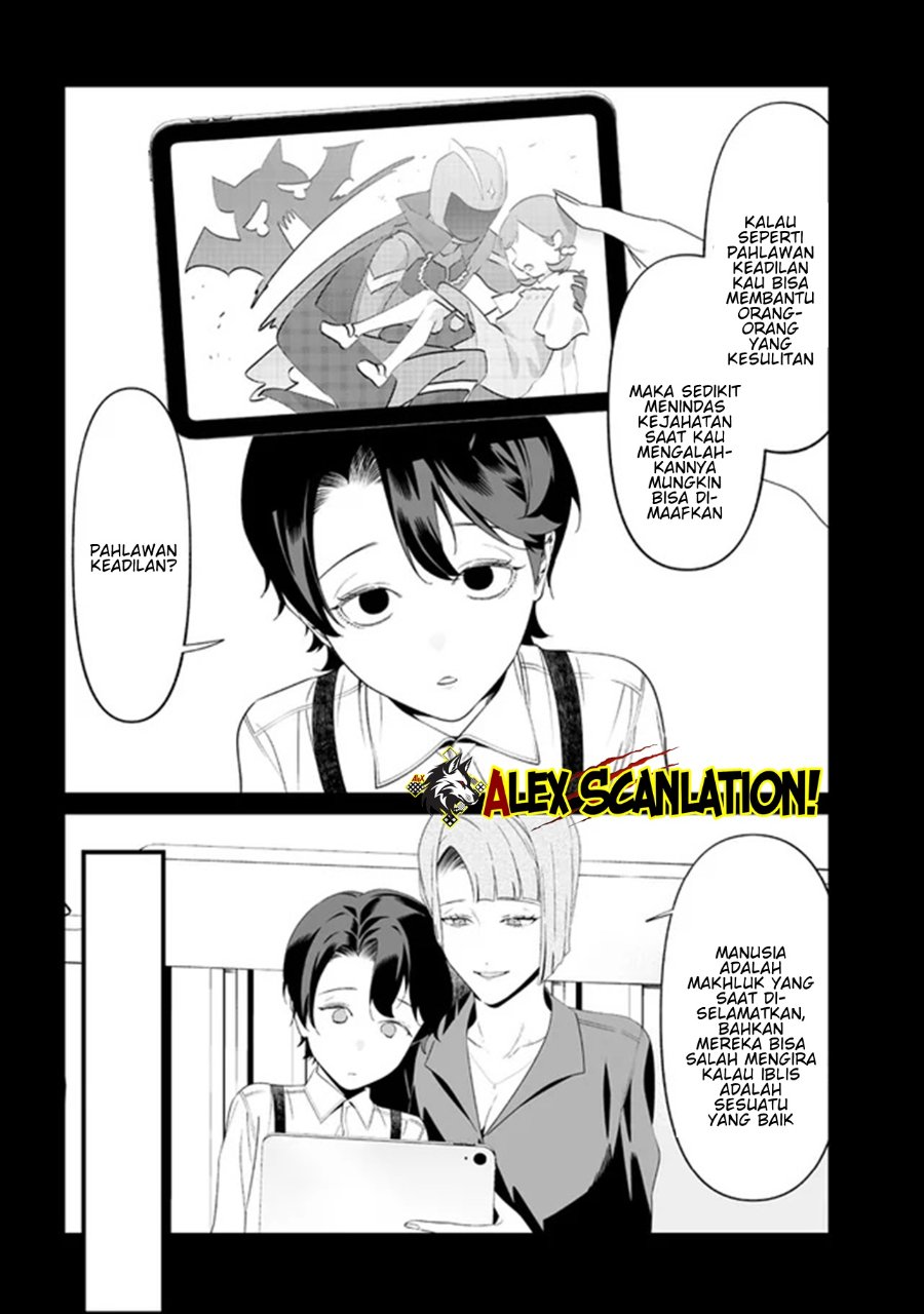 Baca Maria no Danzai - Chapter 65 halaman 11