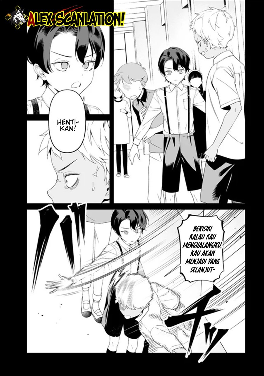 Baca Maria no Danzai - Chapter 65 halaman 12