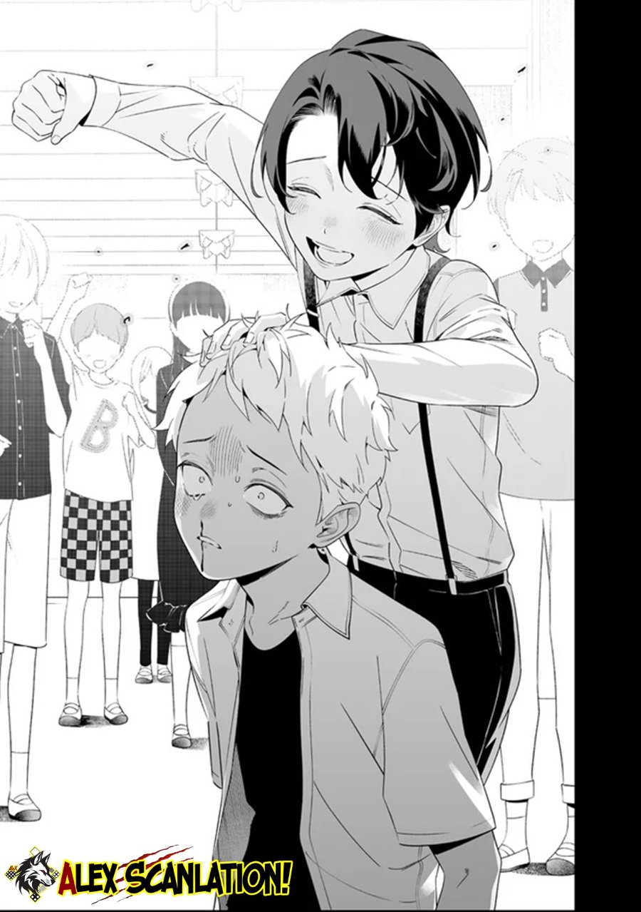 Baca Maria no Danzai - Chapter 65 halaman 15