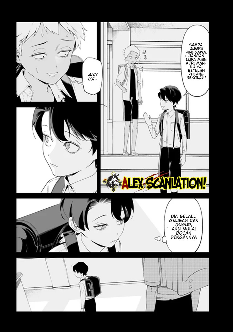 Baca Maria no Danzai - Chapter 65 halaman 19