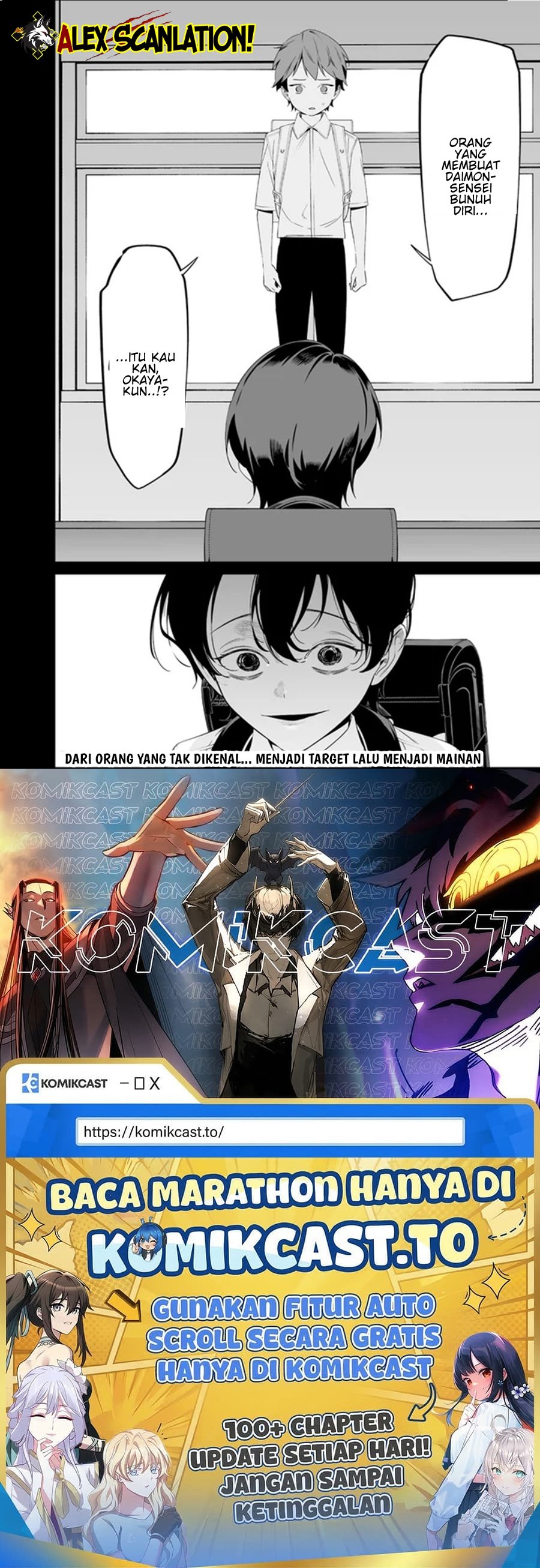 Baca Maria no Danzai - Chapter 65 halaman 20