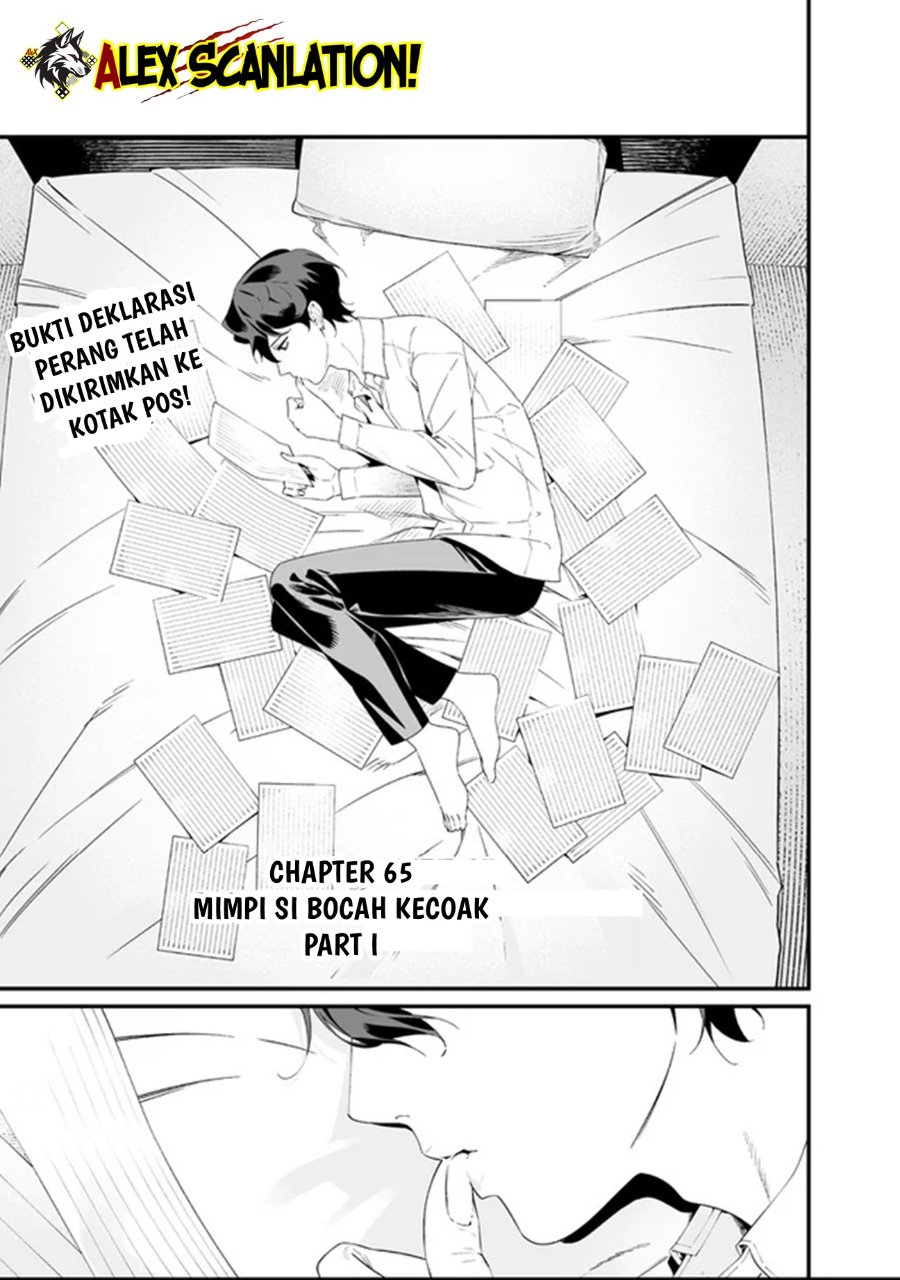 Baca Maria no Danzai - Chapter 65 halaman 3