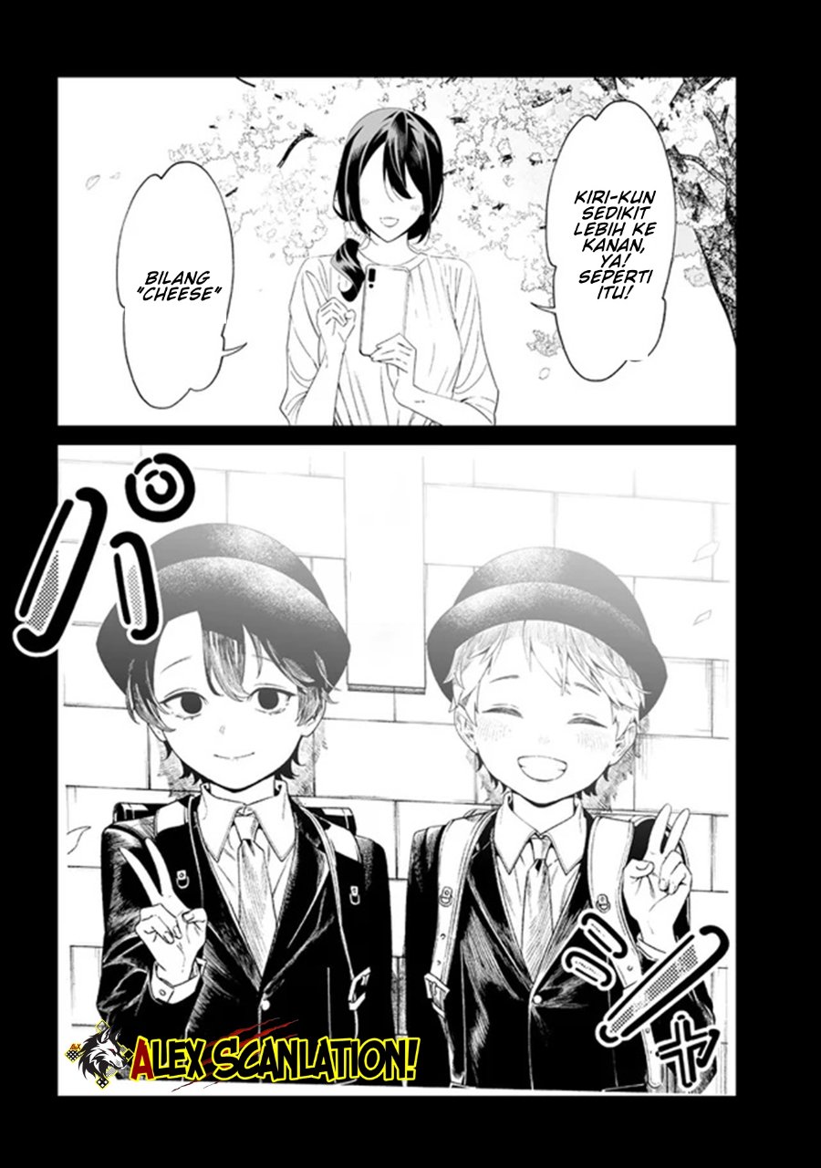 Baca Maria no Danzai - Chapter 65 halaman 5