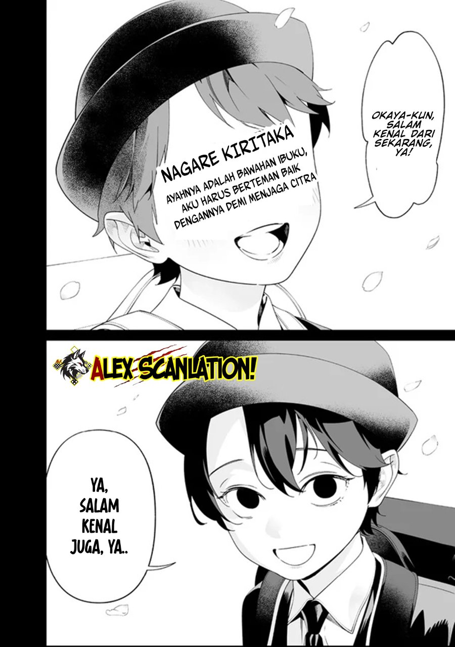 Baca Maria no Danzai - Chapter 65 halaman 6