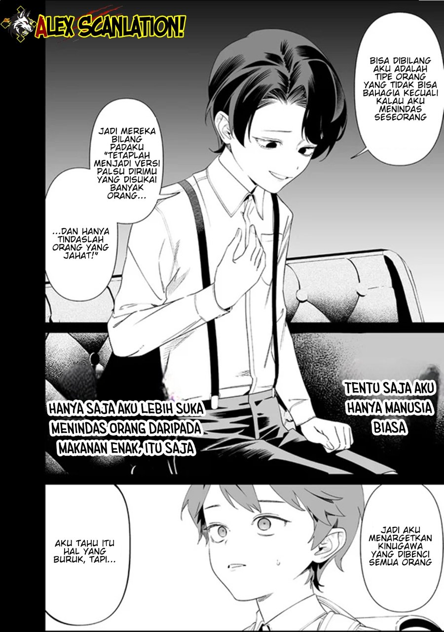 Baca Maria no Danzai - Chapter 66 halaman 12