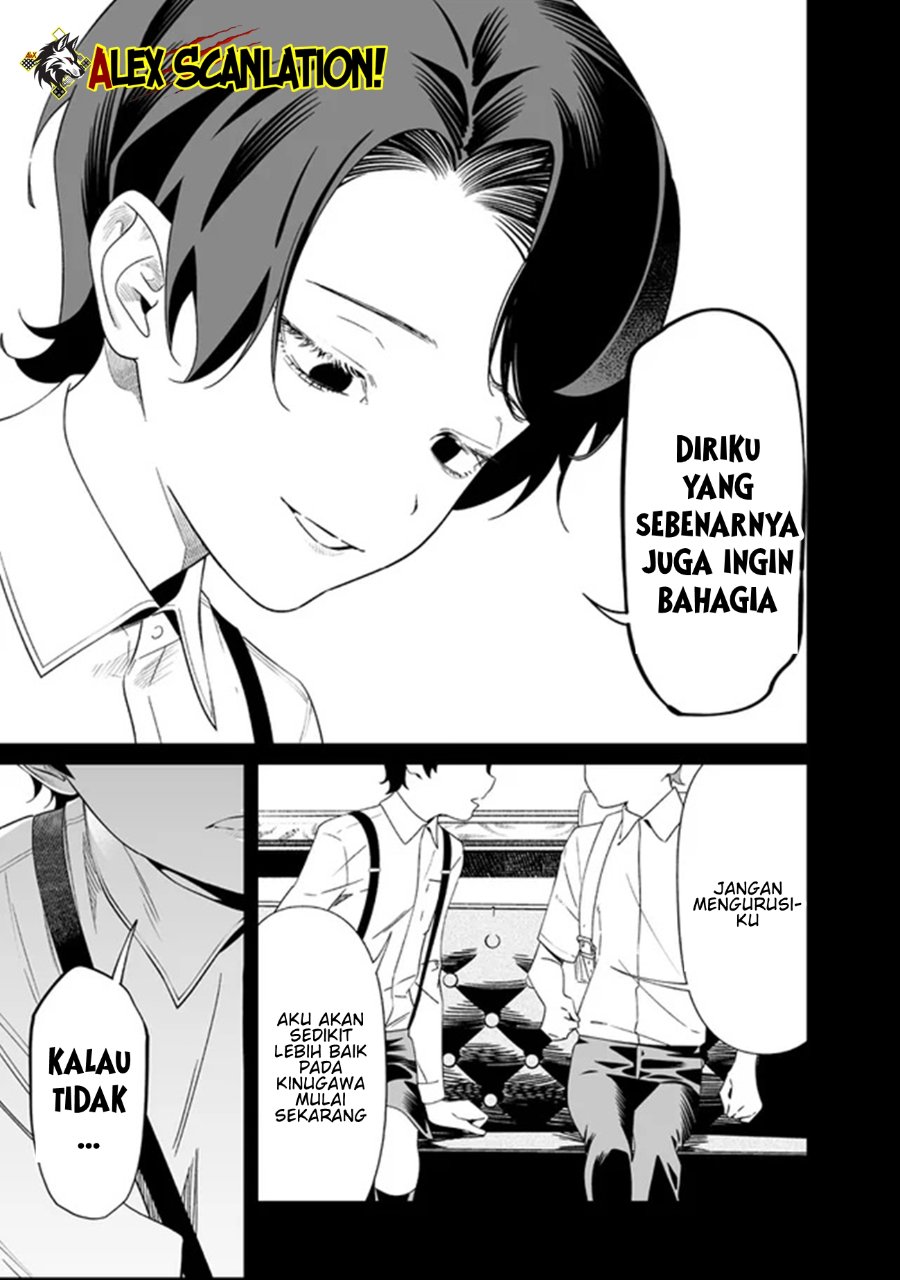 Baca Maria no Danzai - Chapter 66 halaman 13